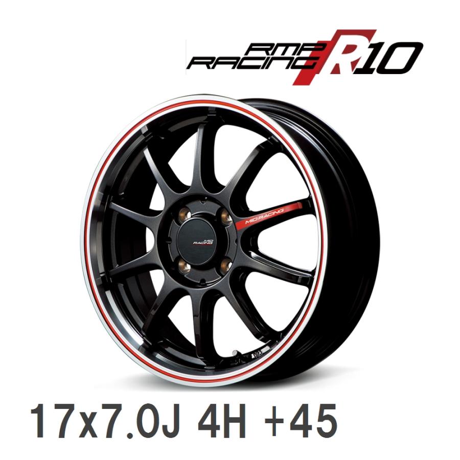 マルカサービス 【MID/マルカサービス】 RMP Racing R10 17x7.0J +45