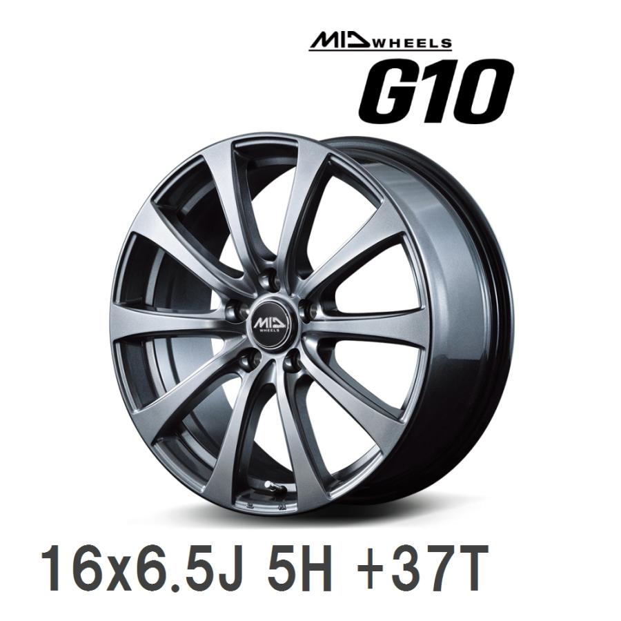 マルカサービス 【MID/マルカサービス】 EUROSPEED G10 16x6.5J +37T 