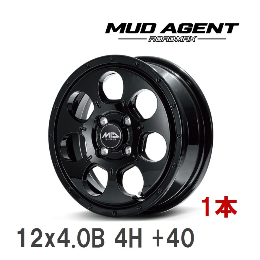 マルカサービス 【MID/マルカサービス】 ROADMAX MUD AGENT 12x4.0B +