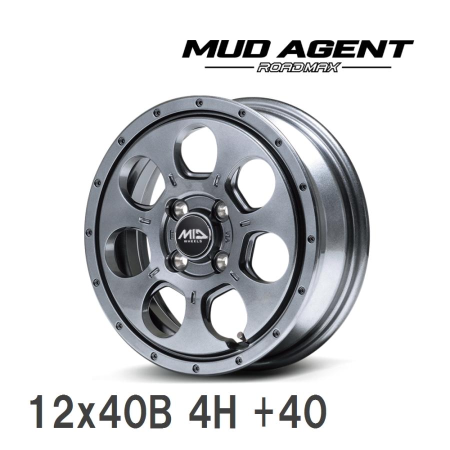 マルカサービス 【MID/マルカサービス】 ROADMAX MUD AGENT 12x4.0B +
