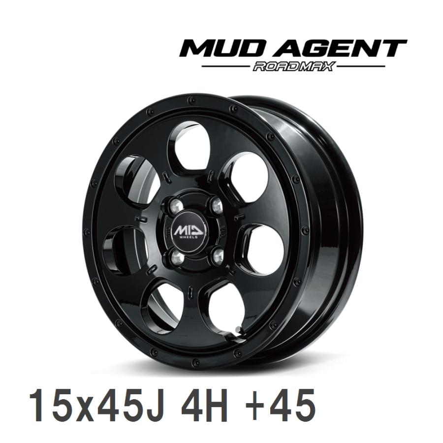 マルカサービス 【MID/マルカサービス】 ROADMAX MUD AGENT 15x4.5J +