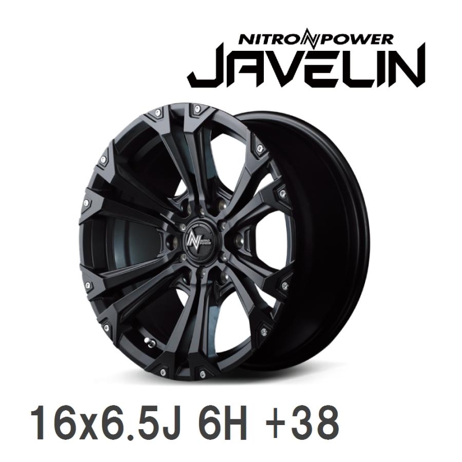 マルカサービス 【MID/マルカサービス】 NITRO POWER JAVELIN 16x6.5J