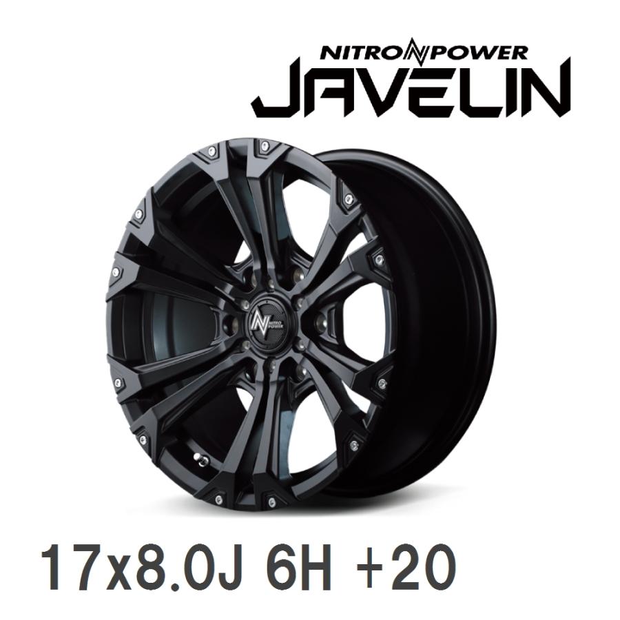 NITRO POWER JAVELIN 17インチ タイヤホイールセット マルカサービス 【MID/マルカサービス】 NITRO POWER JAVELIN 17x8.0J