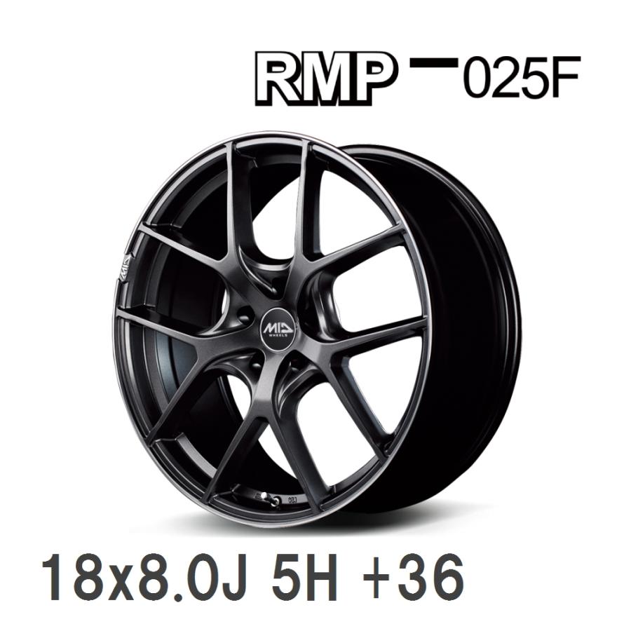 タイヤ・ホイール MARUKA SERVICE MID RMP 025F マルカサービス 【MID/マルカサービス】 RMP 025F 18x8.0J +36 120 5H