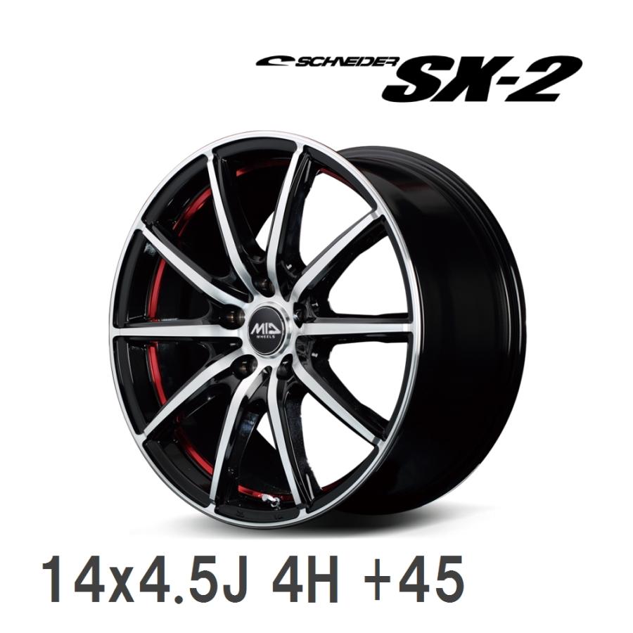 マルカサービス 【MID/マルカサービス】 SCHNEDER SX-2 14x4.5J +45 