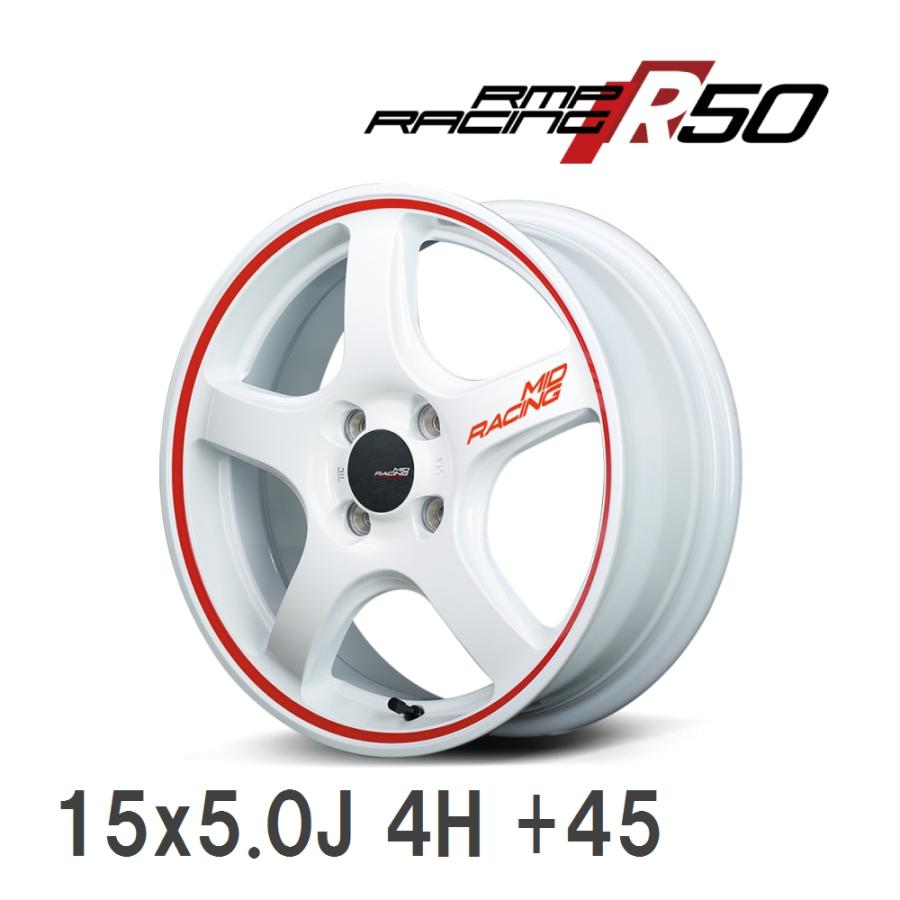 マルカサービス 【MID/マルカサービス】 RMP Racing R50 15x5.0J +45