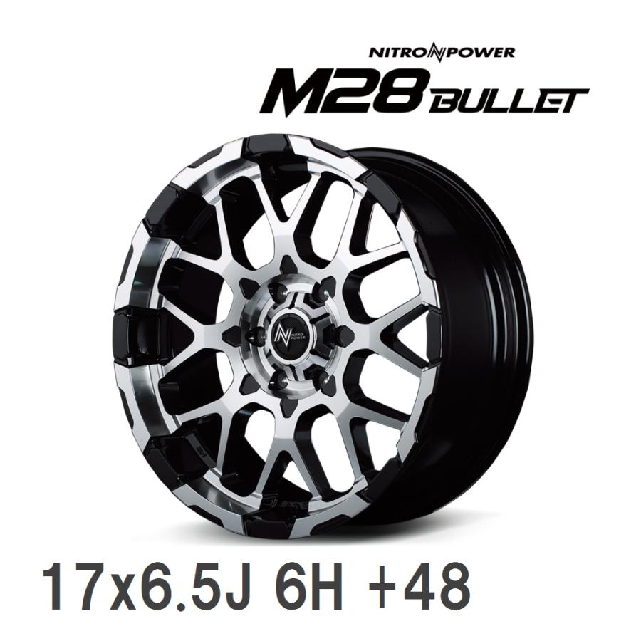 マルカサービス 【MID/マルカサービス】 NITRO POWER M28 BULLET 17x6