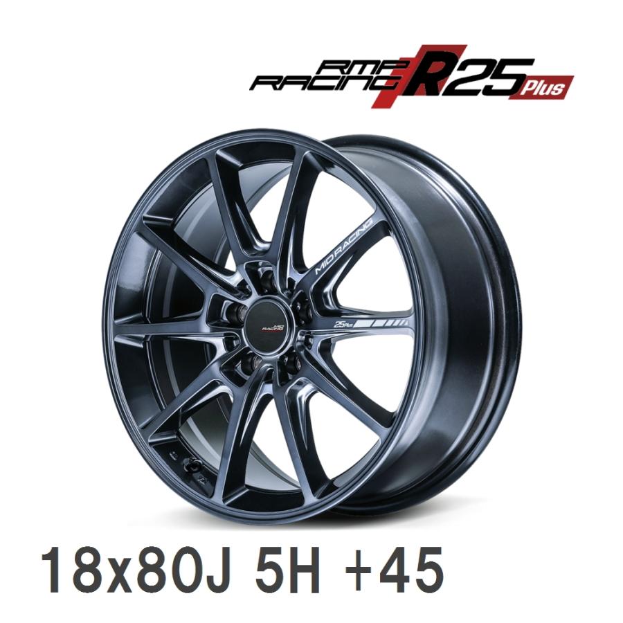 マルカサービス 【MID/マルカサービス】 RMP-Racing R25 plus 18x80J +45 114 5H ディープチタンシルバー ...