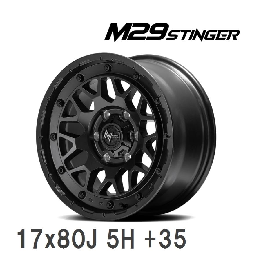 マルカサービス 【MID/マルカサービス】 NITRO POWER M29 STINGER 
