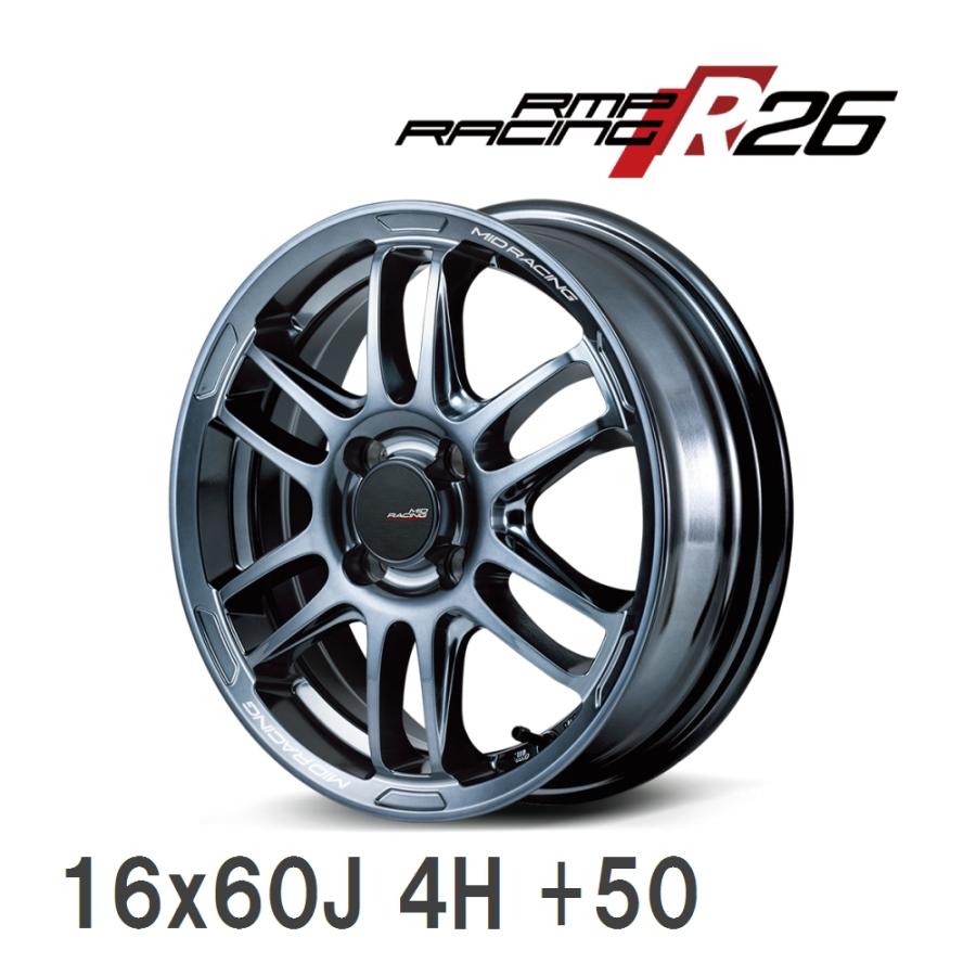 マルカサービス 【MID/マルカサービス】 RMP-Racing R26 16x60J