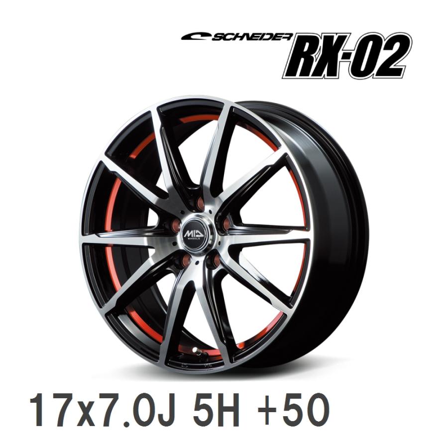 マルカサービス 【MID/マルカサービス】 SCHNEDER RX02 17x7.0J +50