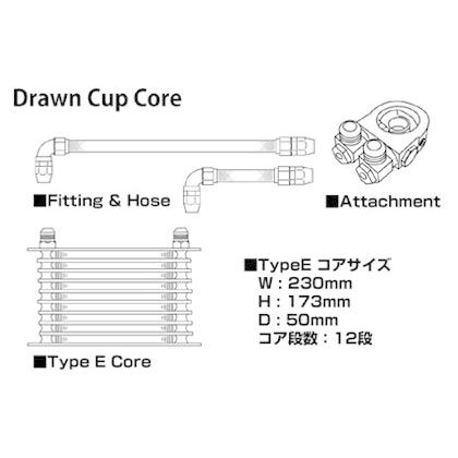 【BLITZ/ブリッツ】 RACING OIL COOLER KIT BR (レーシングオイルクーラーキットBR) スバル WRX STI VAB 2014/08- [10480] | BLITZ | 02