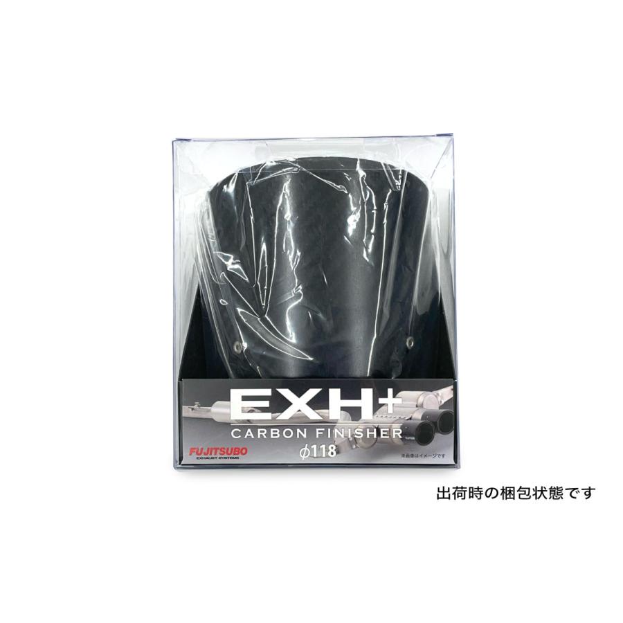 FUJITSUBO（フジツボ） 【FUJITSUBO/フジツボ】 EXH+ フィニッシャー