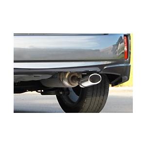 FUJITSUBO（フジツボ） 【FUJITSUBO/フジツボ】 EXH+ フィニッシャー