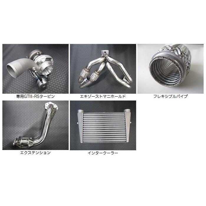 ボンボネロ ボルドーkit BONBONERO BORDEAUX | frecre