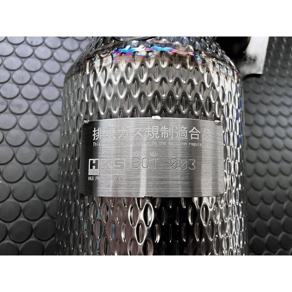 HKS（エッチケーエス） 【HKS】 ボルトオンターボキット GTIII-RS