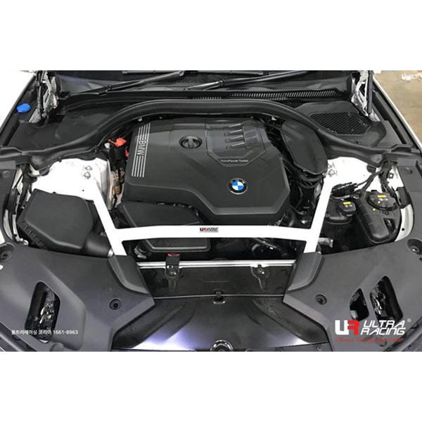 ULTRA RACING（ウルトラレーシング） 【Ultra Racing