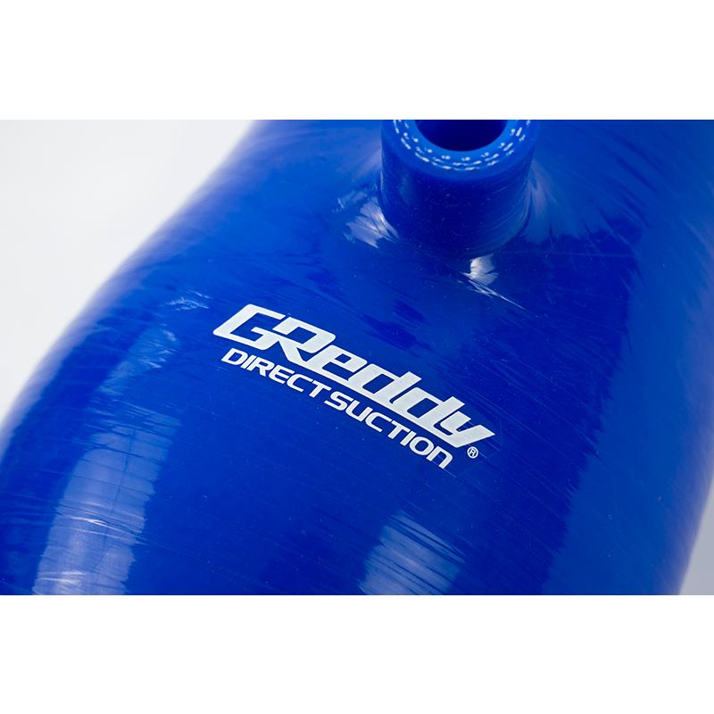 TRUST Greddy GR86 ダイレクトサクション GReddy ダイレクトサクション | TRUST | GReddy トータル