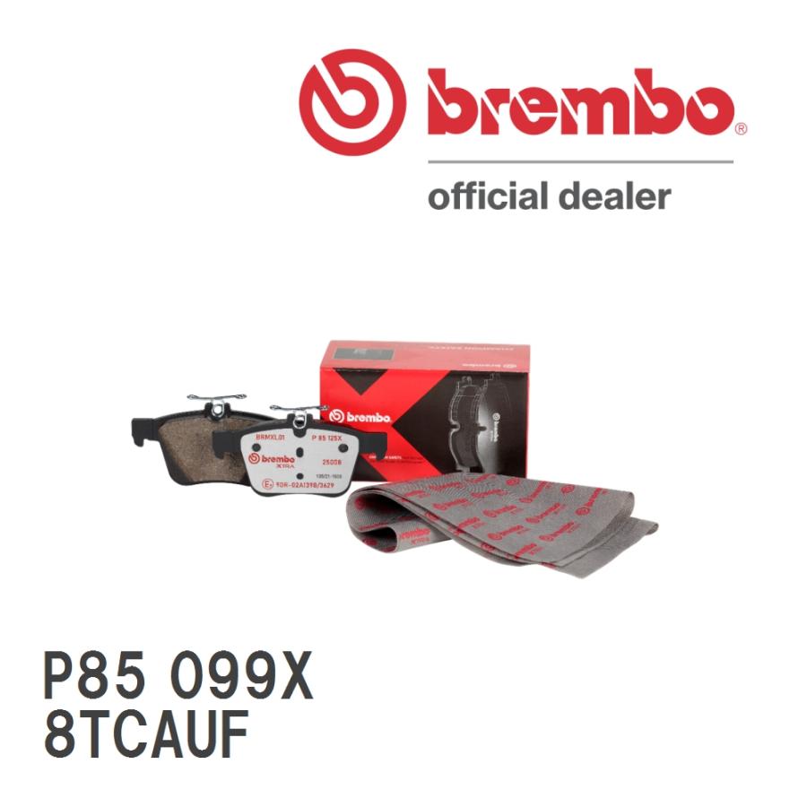 brembo（ブレンボ） ブレーキパッド エクストラ P85 099X AUDI S5