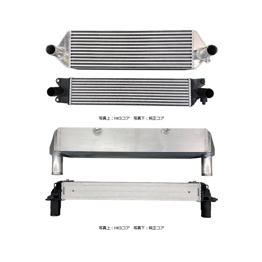 汎用　インタークーラー 楽天市場】【個人宅発送可能】HKS INTERCOOLER KIT