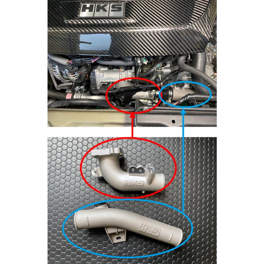 HKS（エッチケーエス） 【HKS】 インタークーラー パイピングキット