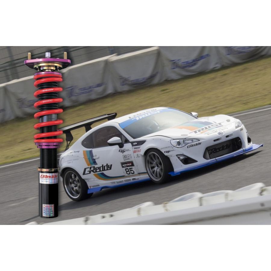 TRUST 【TRUST/トラスト】 GReddy パフォーマンスダンパー TRUST 【TRUST/トラスト】 GReddy パフォーマンスダンパー
