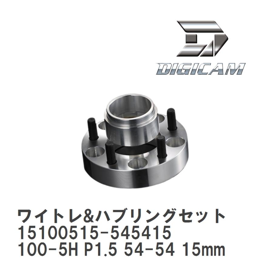 未使用　DIGICAM ワイドトレッドスペーサー　100 5H 1.25 15mm ケースペック DIGICAM 新発想 トヨタ汎用 鍛造ワイドトレッド