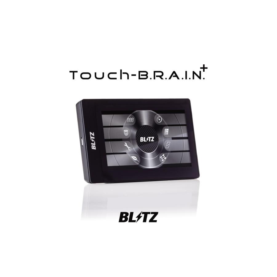 BLITZ（ブリッツ） 【BLITZ/ブリッツ】 Touch-BRAIN PLUS OBDII