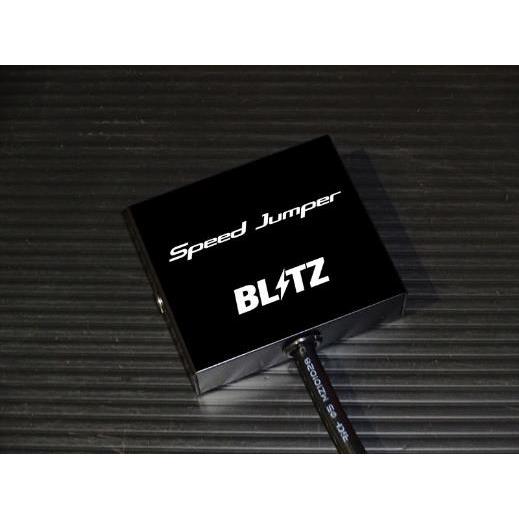 カーオーディオ BLITZ Speed Jumper BLITZ（ブリッツ） 【BLITZ/ブリッツ】 スピードリミッターをカット