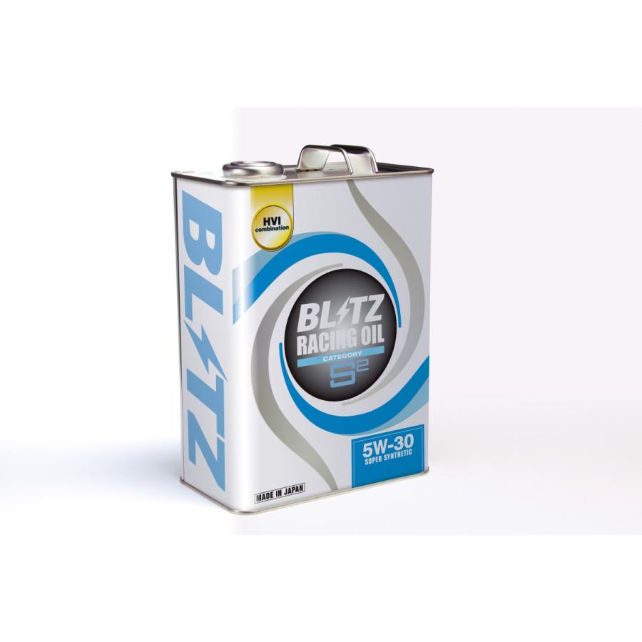 BLITZ エンジンオイル 5W-30 20L