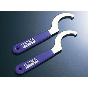 ハイパーマックスシリーズ用オプションパーツ ダンパー用車高調整レンチセット 1799 Sa009 楽天ランキング1位