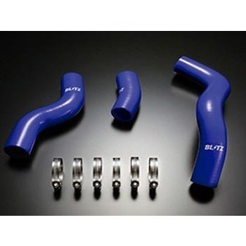 BLITZ 【BLITZ/ブリッツ】 RACING RADIATOR HOSE KIT