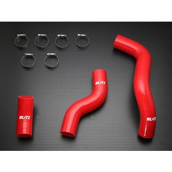 BLITZ 【BLITZ/ブリッツ】 RACING RADIATOR HOSE KIT (レーシング