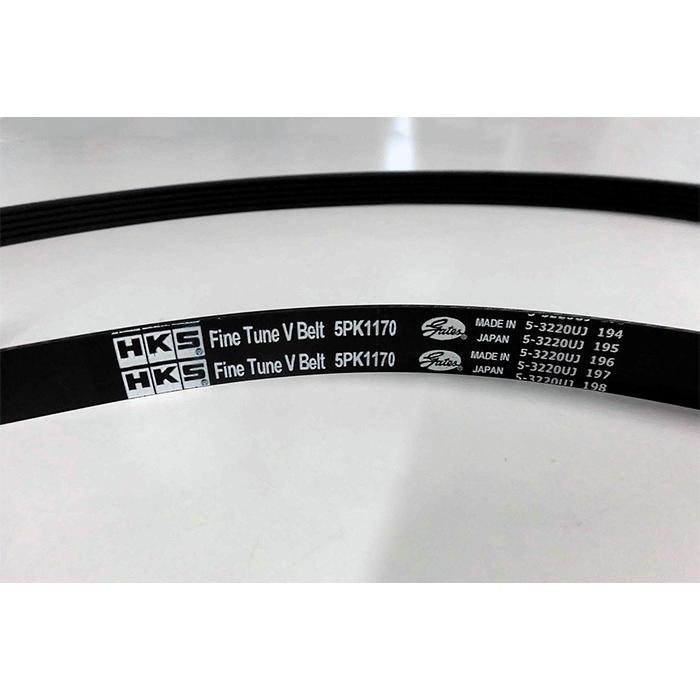 HKS Fine Tune V-Belt 5PK875 | Subaru STI/WRX (08-21/14) (24996-AK012) main image 1