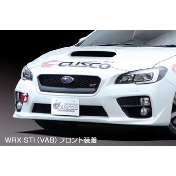 【CUSCO/クスコ】 可倒式牽引フック (リヤ) フェアレディZ Z34 [252 017 R] | クスコ