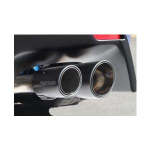 FUJITSUBO A-RM+c マフラー ZN6 ZC6 86 BRZ 楽天市場】FUJITSUBO マフラー A-RM+c スバル SUBARU ZC6 BRZ