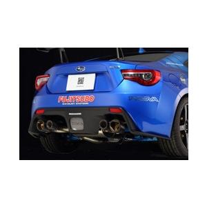 86 BRZ マフラー フジツボ オーソライズ A-RM+C ZN6 ZC6 FUJITSUBO】オーソライズ A-RM+c｜ZN6 86 専用設計マフラー