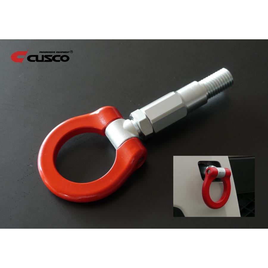 クスコ 【CUSCO/クスコ】 可倒式牽引フック フロント 日産