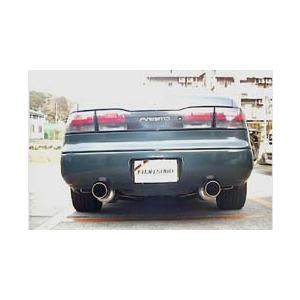 FUJITSUBO（フジツボ） 【FUJITSUBO/フジツボ】 マフラー Legalis