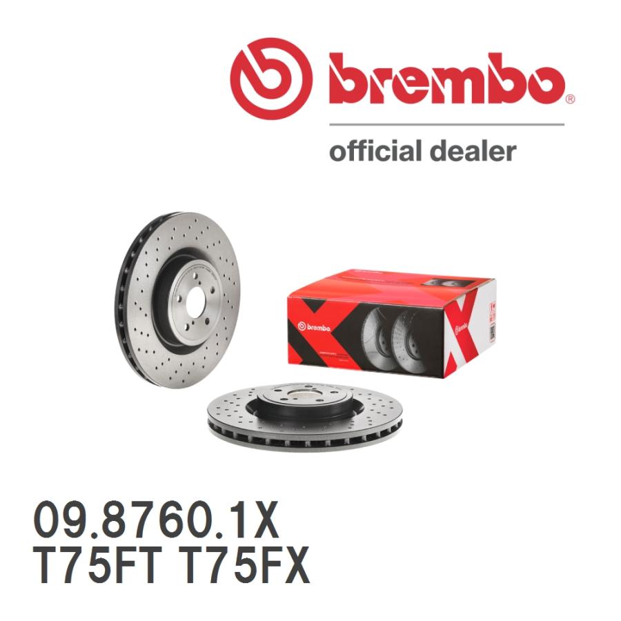 brembo（ブレンボ） エクストラブレーキディスク 09.8760.1X PEUGEOT