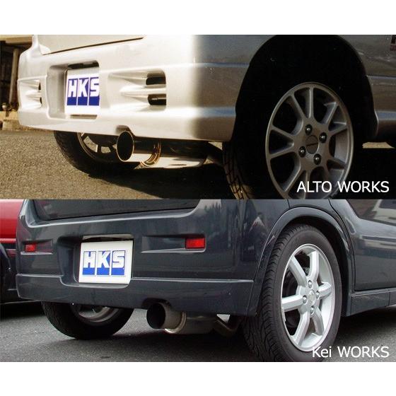 HKS（エッチケーエス） 【HKS】 マフラー ハイパワー409(Hi-Power409