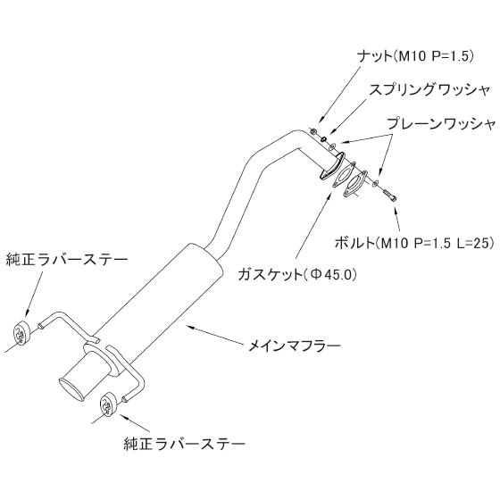 HKS（エッチケーエス） 【HKS】 マフラー サイレントハイパワー(silent