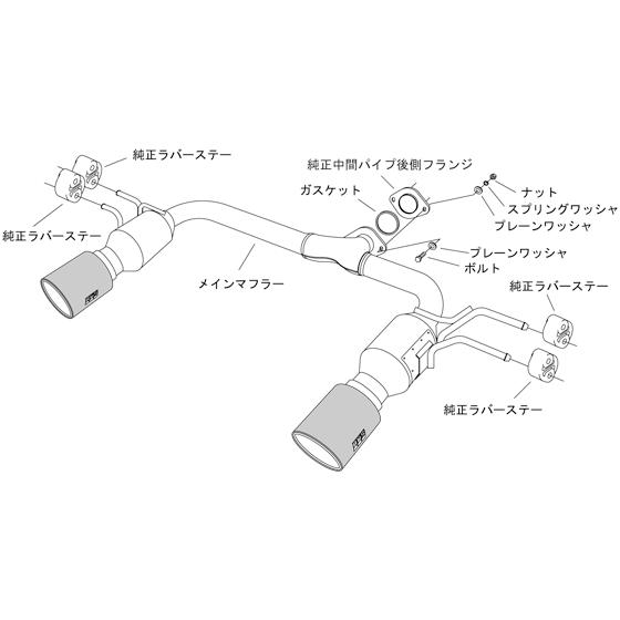 cx3マフラーhksのおすすめ人気商品一覧 通販 - Yahoo!ショッピング