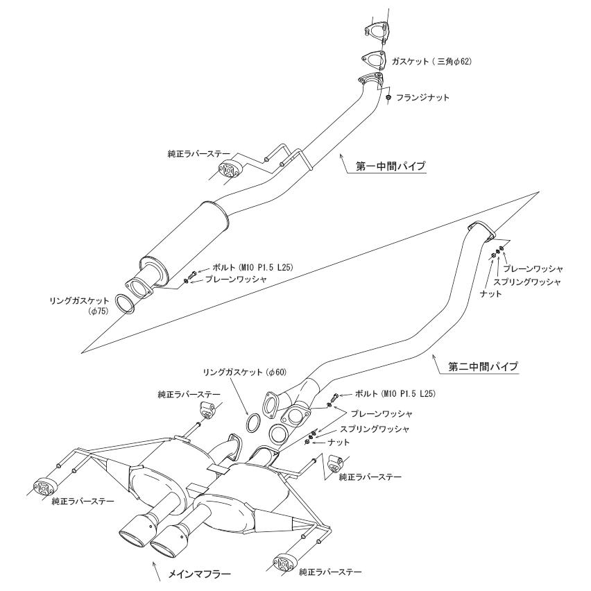 HKS（エッチケーエス） 【HKS】 マフラー リーガマックススポーツ