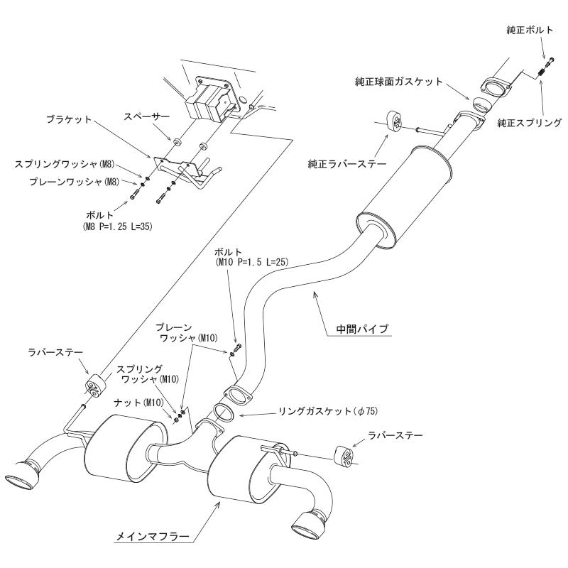 a*3様 happy99 イヤマフラー HKS（エッチケーエス） 【HKS】 スーパーターボマフラー(Super Turbo