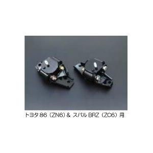 クスコ（CUSCO） CUSCO(クスコ）強化エンジンマウント ブラケット付