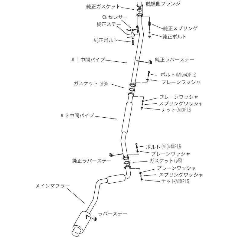 HKS（エッチケーエス） 【HKS】 マフラー サイレントハイパワー(silent