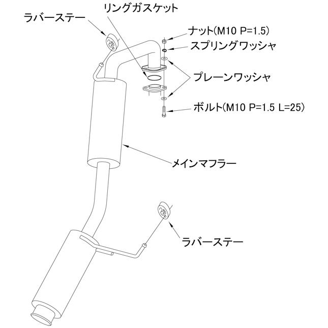 HKS 【HKS】 マフラー サイレントハイパワー(silent Hi-Power) TYPE-H 