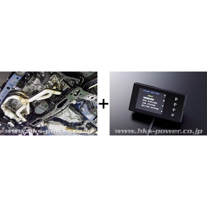 HKS（エッチケーエス） 【HKS】 エキゾースト & ECU パッケージ GT