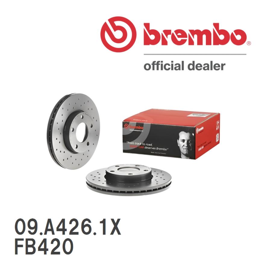 brembo Xtraブレーキローター 左右セット VOLVO V60 FB420 14/02~ フロント 09.A426.1X